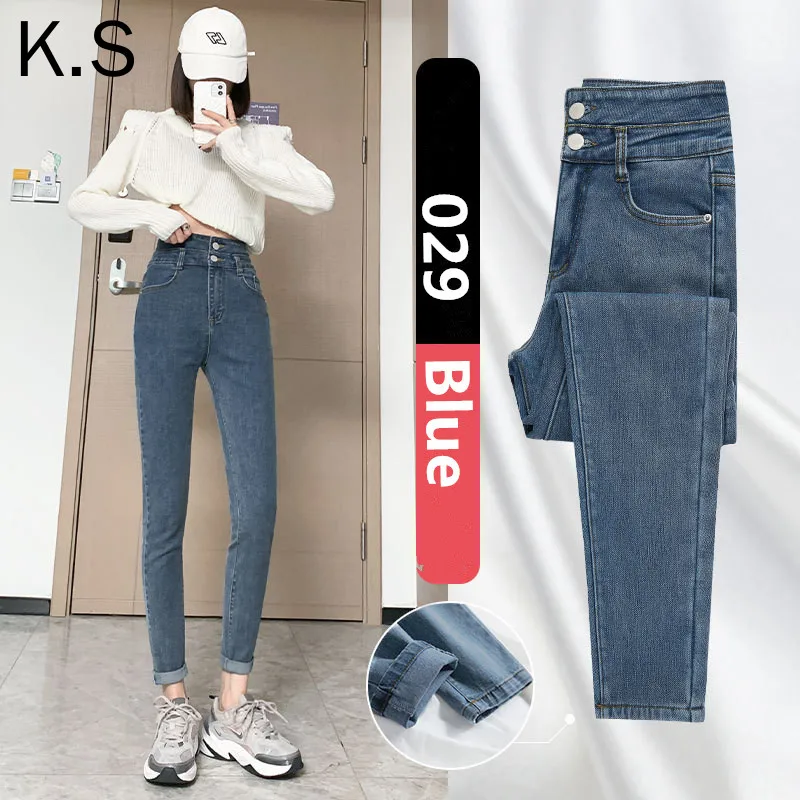 

Женские джинсы, женские узкие джинсы, облегающие брюки с завышенной талией, Стрейчевые джинсы, синие ретро брюки с эффектом потертости 029