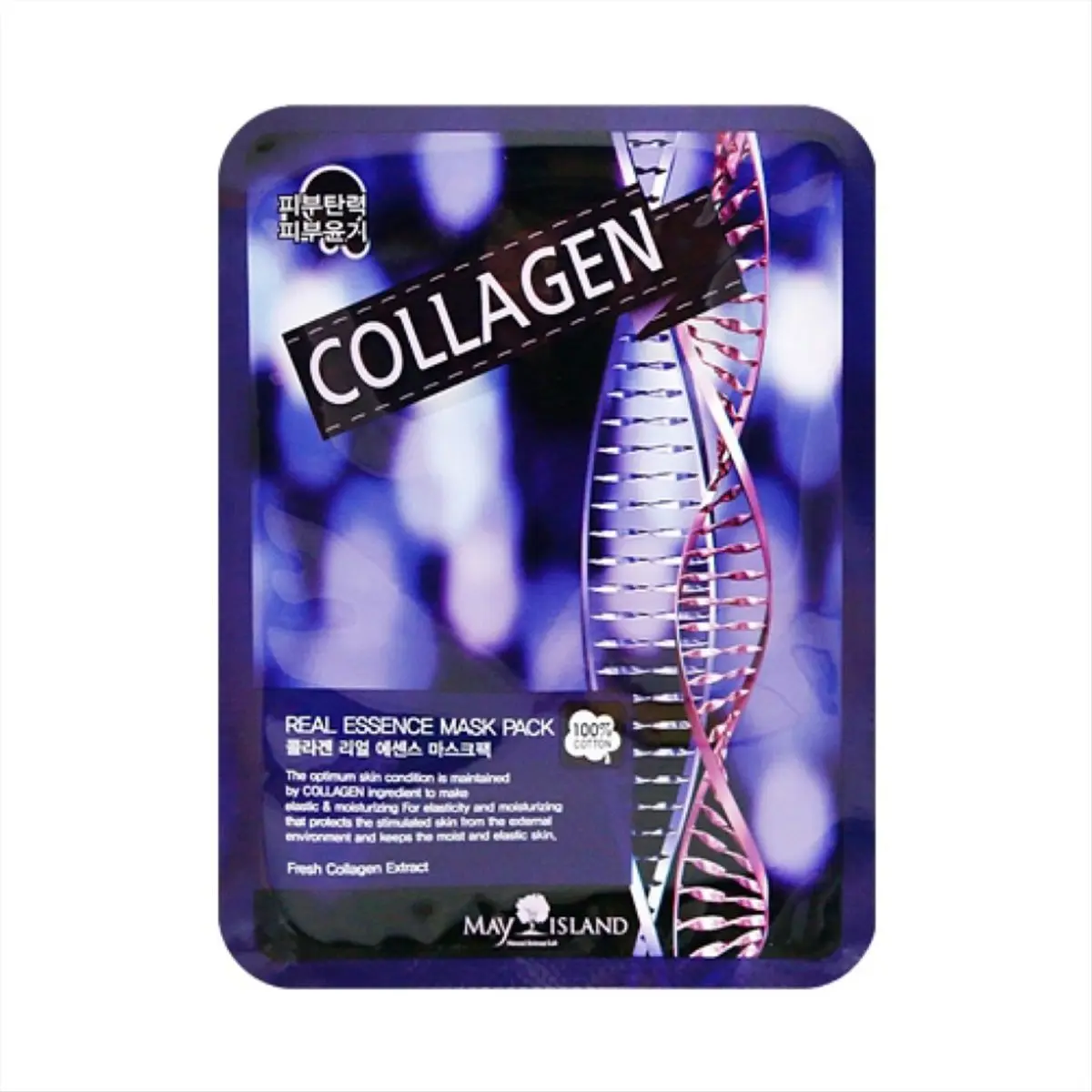 May Island Тканевые маски для лица с коллагеном Collagen Real Essence Mask Pack 10 шт. Корейская