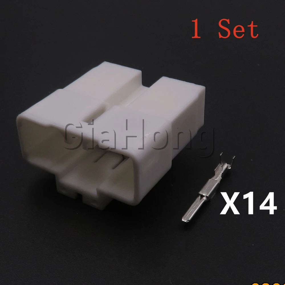 

1 комплект 14-контактных автомобильных запчастей переменного тока MG 651110 MG 641113 Автомобильный мужской женский жгут проводов, автомобильный пластиковый корпус, разъем