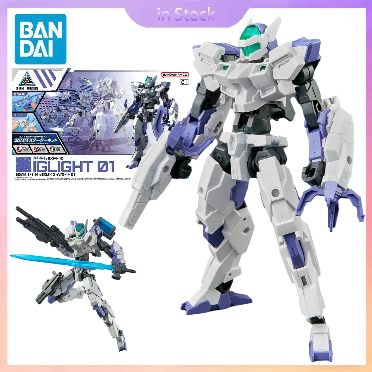 Фото Original Bandai Genuine In Stock 30MM 1/144 eEXM-40 Iglight 01 30Minutes Missions Anime Collection Action Figure Model Kits №1