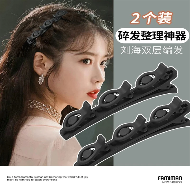 Простая заколка для волос из ацетата женщин высокая изогнутая верхняя часть лоб