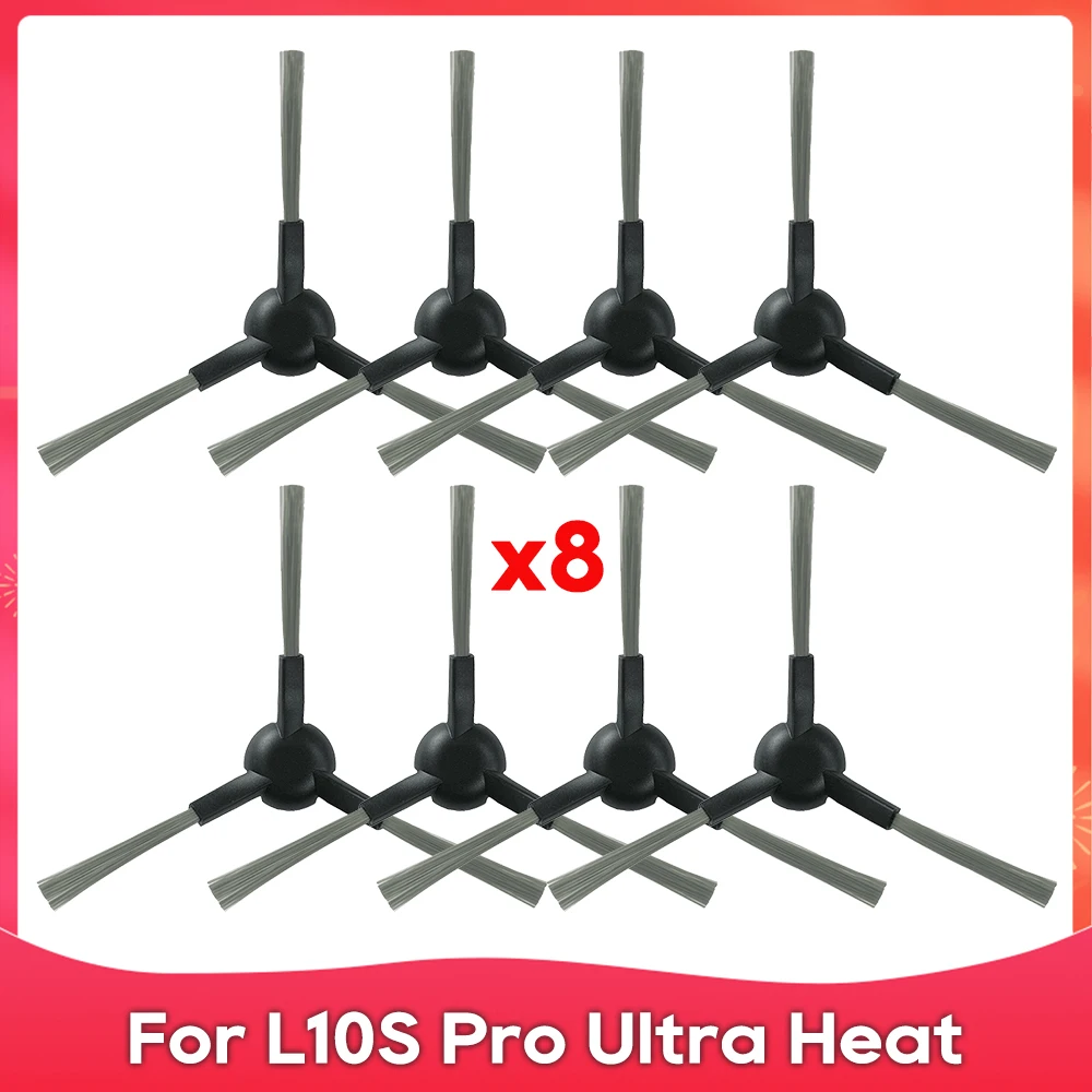 

Аксессуар для ( Dreame L10S Pro Ultra Heat / X30 Ultra / X30 Pro / Mova E30 Ultra ) Основная боковая щетка, фильтр, швабра, пыле