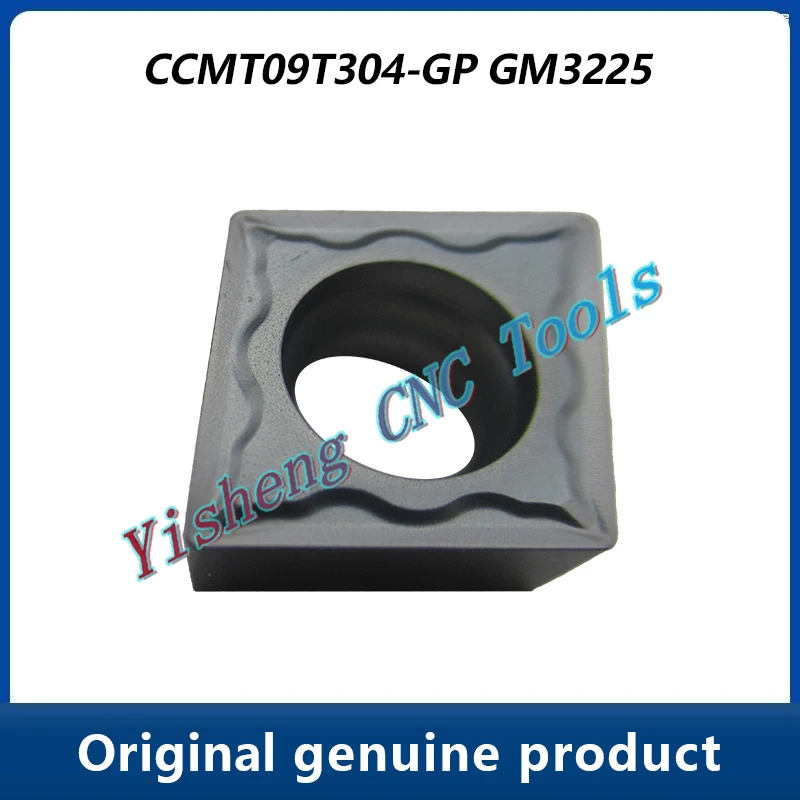 

CNC Insert turning tool Original CCMT CCMT09T304-GP GM3225 cutting tool Including freight