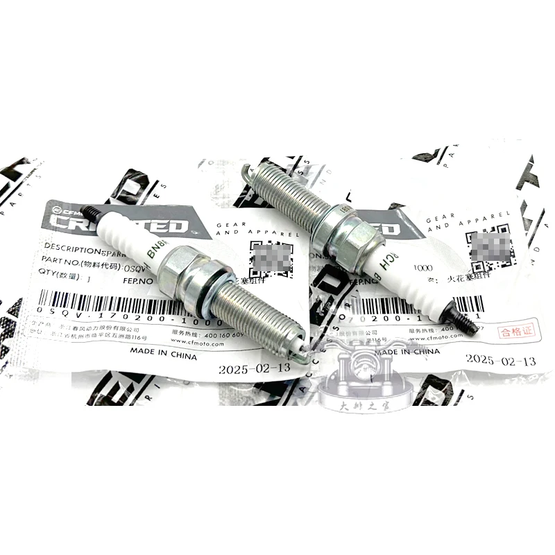 

Запчасти для мотоциклов, свечи зажигания для CFMOTO 450NK 450MT 450CLC 675SR CF450NK CF450MT CF450CL-C CF675SR CF MOTO NK450, свеча зажигания