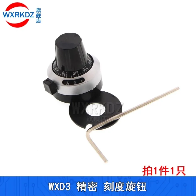 WXD3-13-2W 100 200 220 470 680 R Ohm 1K 2 K 3 4 7 5 6 10K 22K 33K 47K 8 проволочный потенциометр