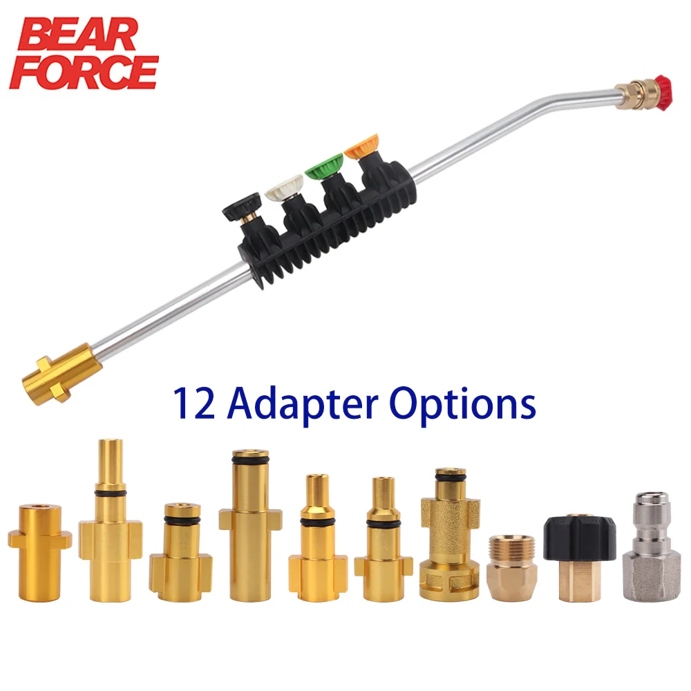 Насадки для автомойки высокого давления Karcher Bort Nilfisk Bosch Lavor