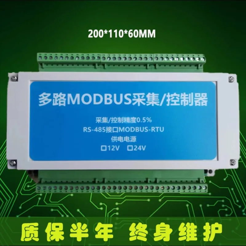81632-канальный передатчик температуры NTC на RS485 MODBUS для термопар, PT100, DS18B20 (art.: 3920dd35c9532) - 3920dd35c9532