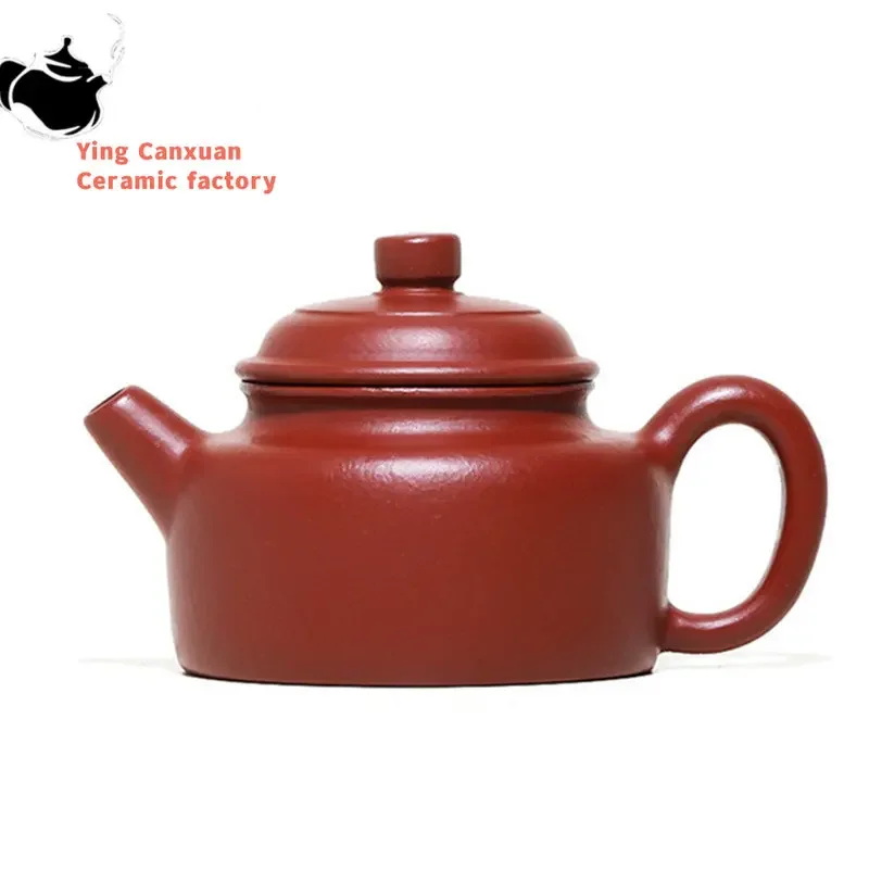

Chinese teapot teapot Purple Clay Teapots Famous100ml Handmade Small Capacity Tea Pot Raw Ore Dahongpao Kettle Chinese Zisha Te