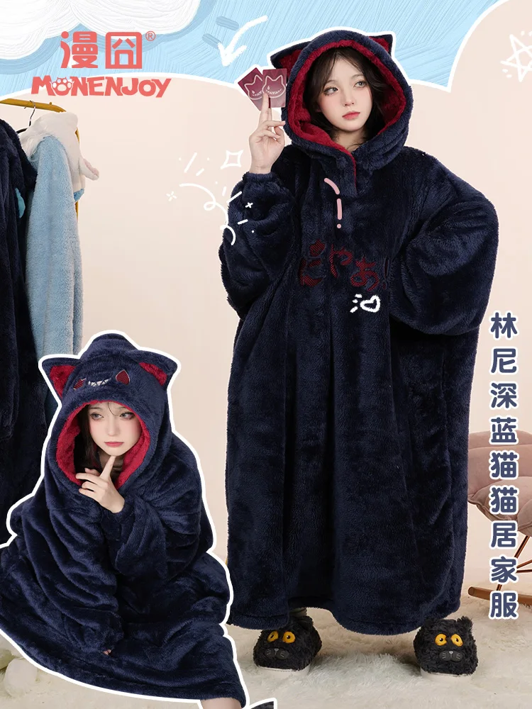 Аниме Genshin Impact Fontaine Lyney Lynette ночная рубашка для косплея домашняя одежда с героями