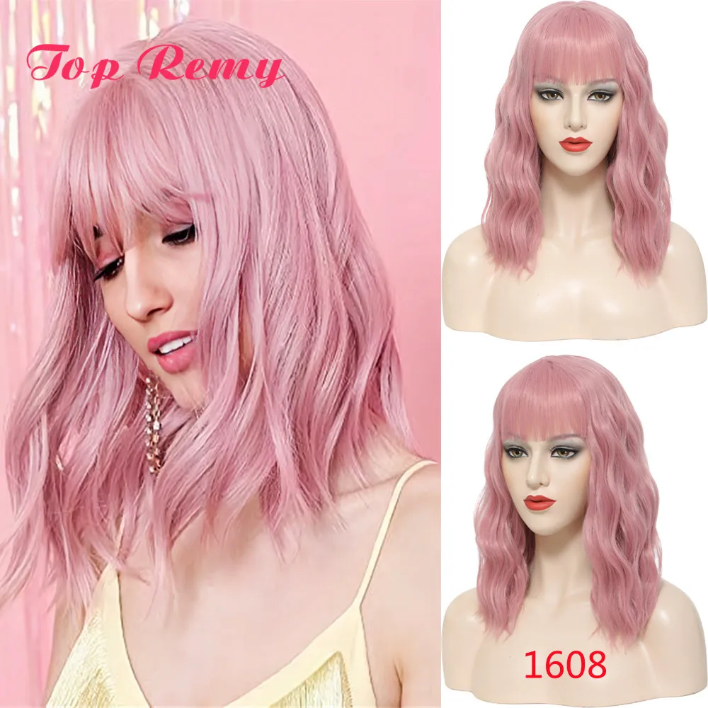 Короткие волнистые синтетические парики боб с челкой для женского костюма