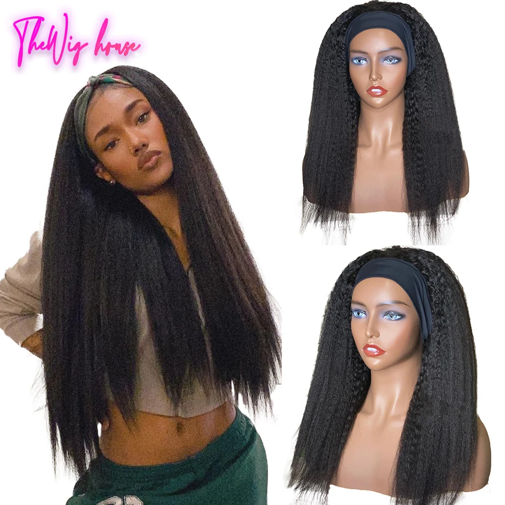 Kinky Straight Headband Wigs Human Hair Brazilian Body Wave Human Hair Wigs For Women Brazilian Glueless Machine Made Wigs Yaki