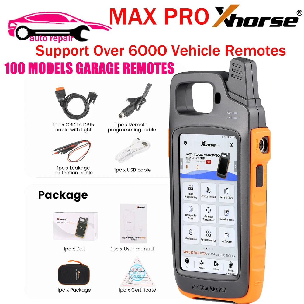 Xhorse VVDI Key Tool Max Pro с мини-инструментом OBD поддержка функции CAN FD/напряжения и тока