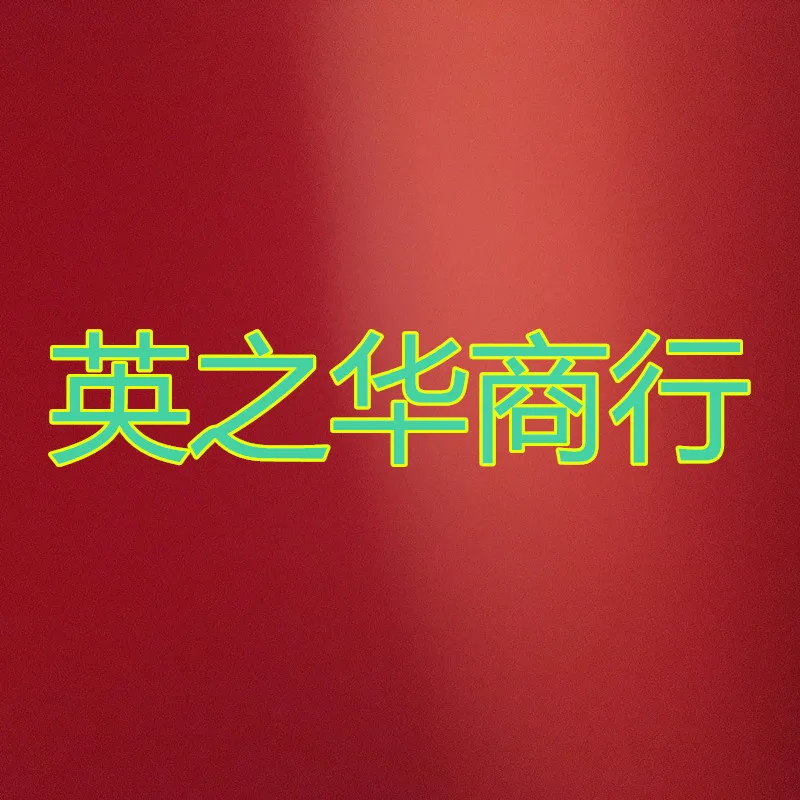 

10pcs orginal new DC-005-A250