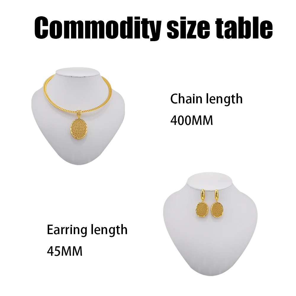 Ожерелье и серьги с овальным полым узором 24 к