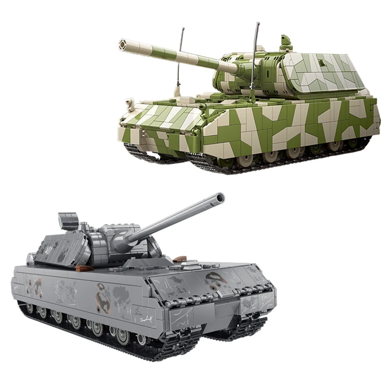 

Military German German Rat Heavy Armored Tank WW2 Army Tracked Armored Vehicle Weapon Building Blocks Children Toy Gift