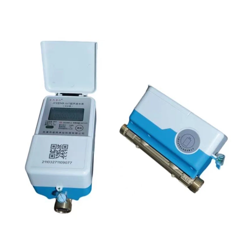 

nylon intelligent ultrasonic water meter DN15, DN20, DN25 hot selling