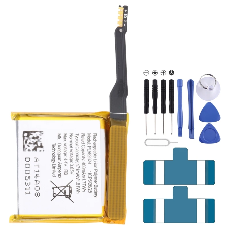 Сменный аккумулятор PL552624 на 460 мАч для Huami AMAZFIT GTR2/2e