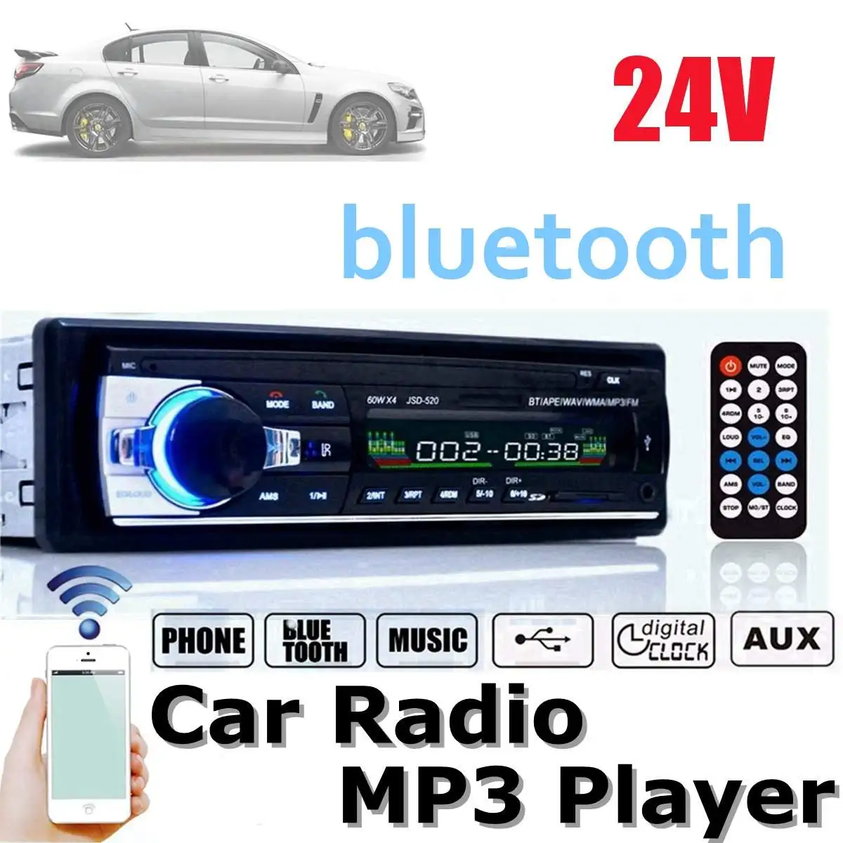 Автомагнитола IMARS 1 DIN 24 В FM Bluetooth MP3 |