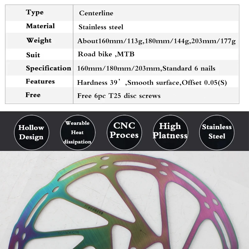 2 шт. SRAM Avid велосипедные тормозные роторы Радужное золото 160 мм 180 203 Центральная