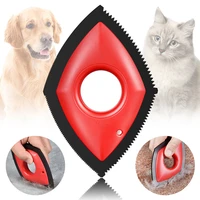 pet hair remover pets dogs fur removal animal hair brush for couch car detailing cat hair cleaning accessories hair remover tool