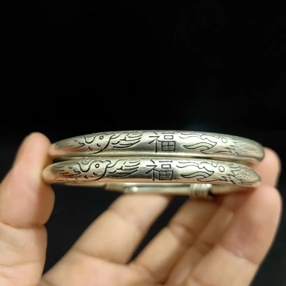 

1 Pair China Elaborate Tibetan Silver Lucky “Auspicious”Bracelet Metal Handicraft Decoration Home Decoration#6