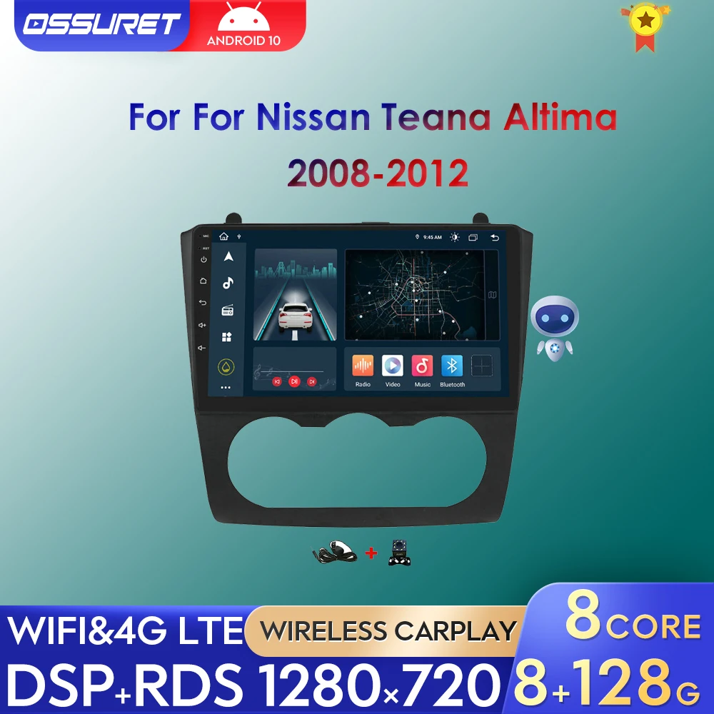

4G Android 11 автомобильный мультимедийный плеер для Nissan Teana Altima 2008-2012 2din автомобильный GPS навигатор стерео автомобильное радио Carplay 9 "головное ус...