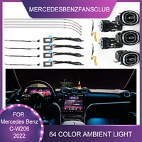 64 color ambient light led vents for mercedes benz c class w206 2022 turbine shape air outlet nozzle refit neon lamp