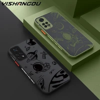 Cute Space Astronaut Phone Case For Xiaomi Redmi Note Pro 11s 11T Lite Poco Pro Bumper Cover