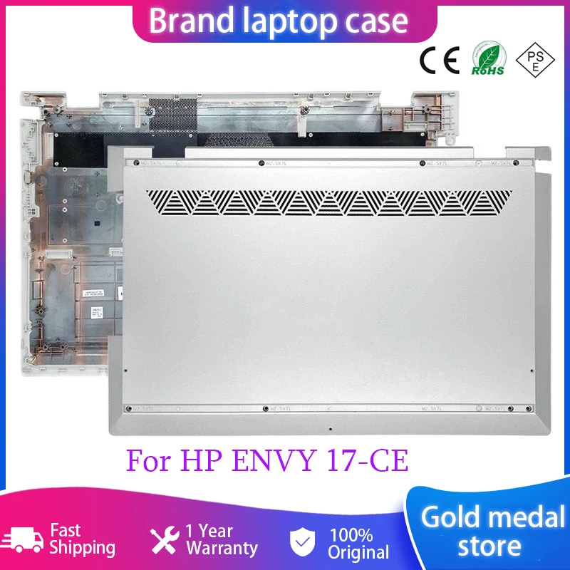 

Чехол для ноутбука HP ENVY 17-CE