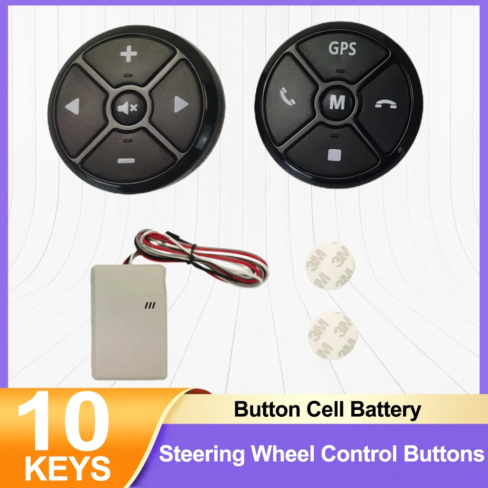 Аксессуары для пульта дистанционного управления на рулевое колесо с 10 кнопками, переключатель, беспроводной адаптер, версия аккумулятора для автомобильного радио Android