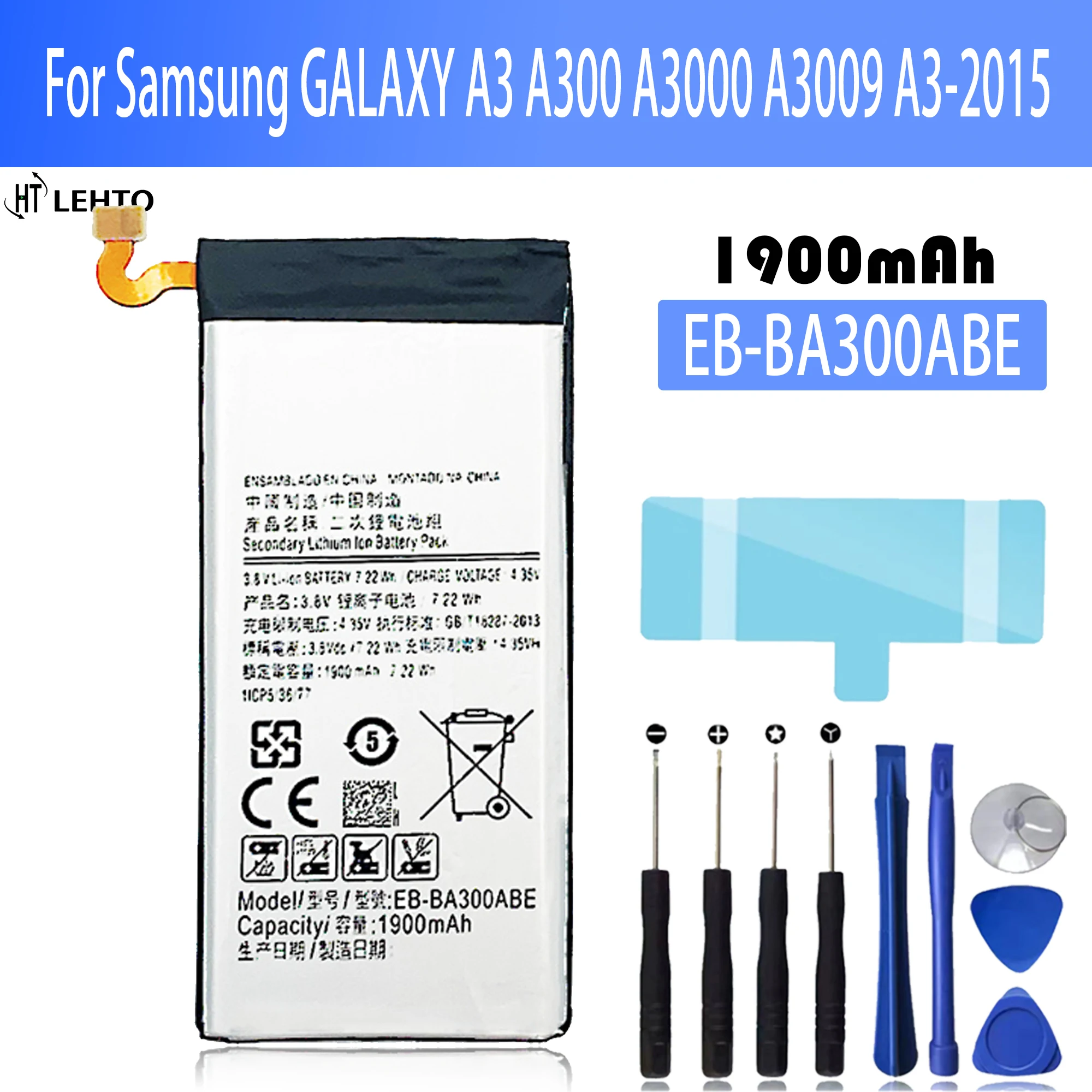 Фотоаккумулятор для Samsung Galaxy A3, A300, телефон с оригинальной емкостью