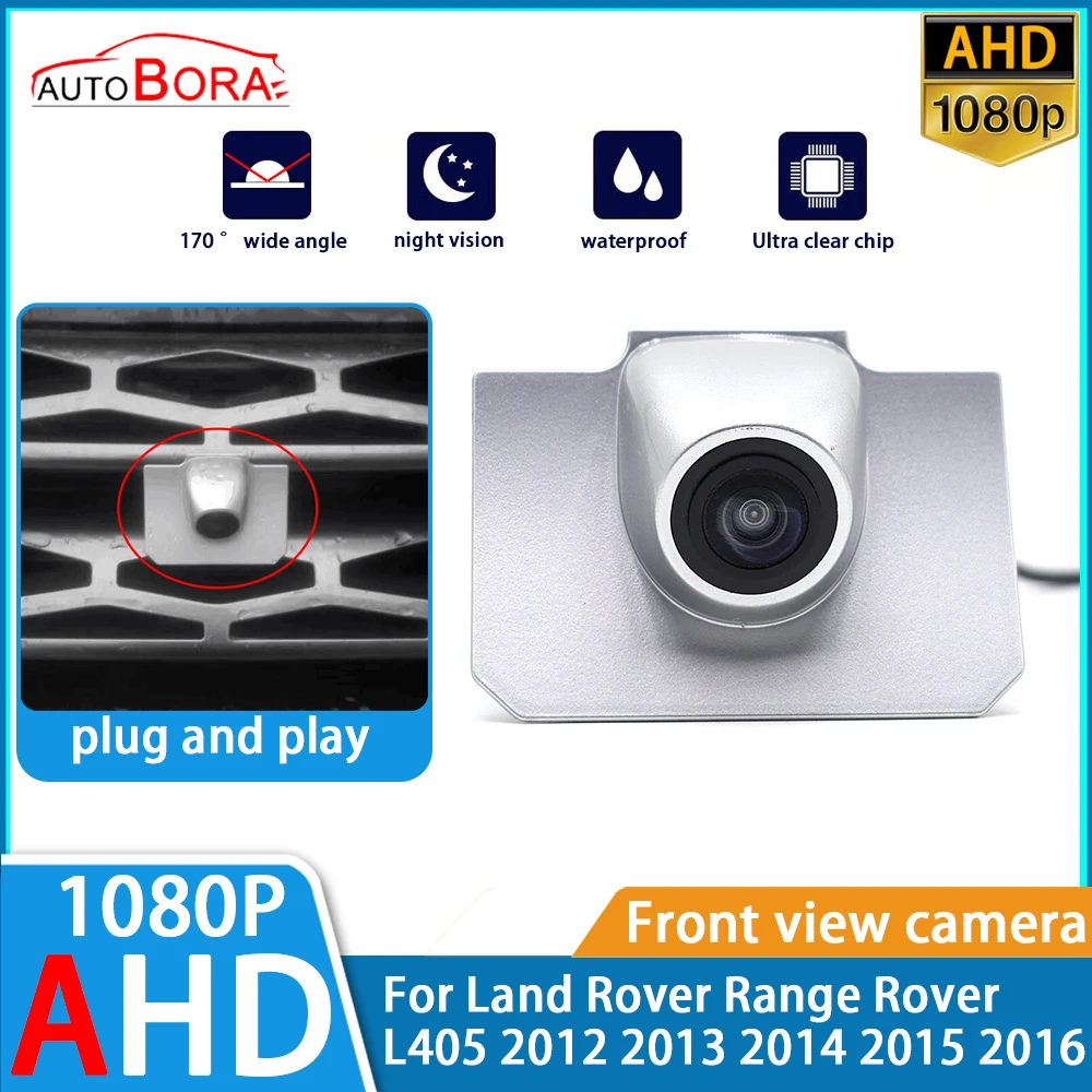 Фото ZhuCamX 1080P Ultra Clear ночного видения с логотипом, парковочная камера переднего вида для Land Rover Range Rover L405 2012 2013 2014 2015 2016 №1