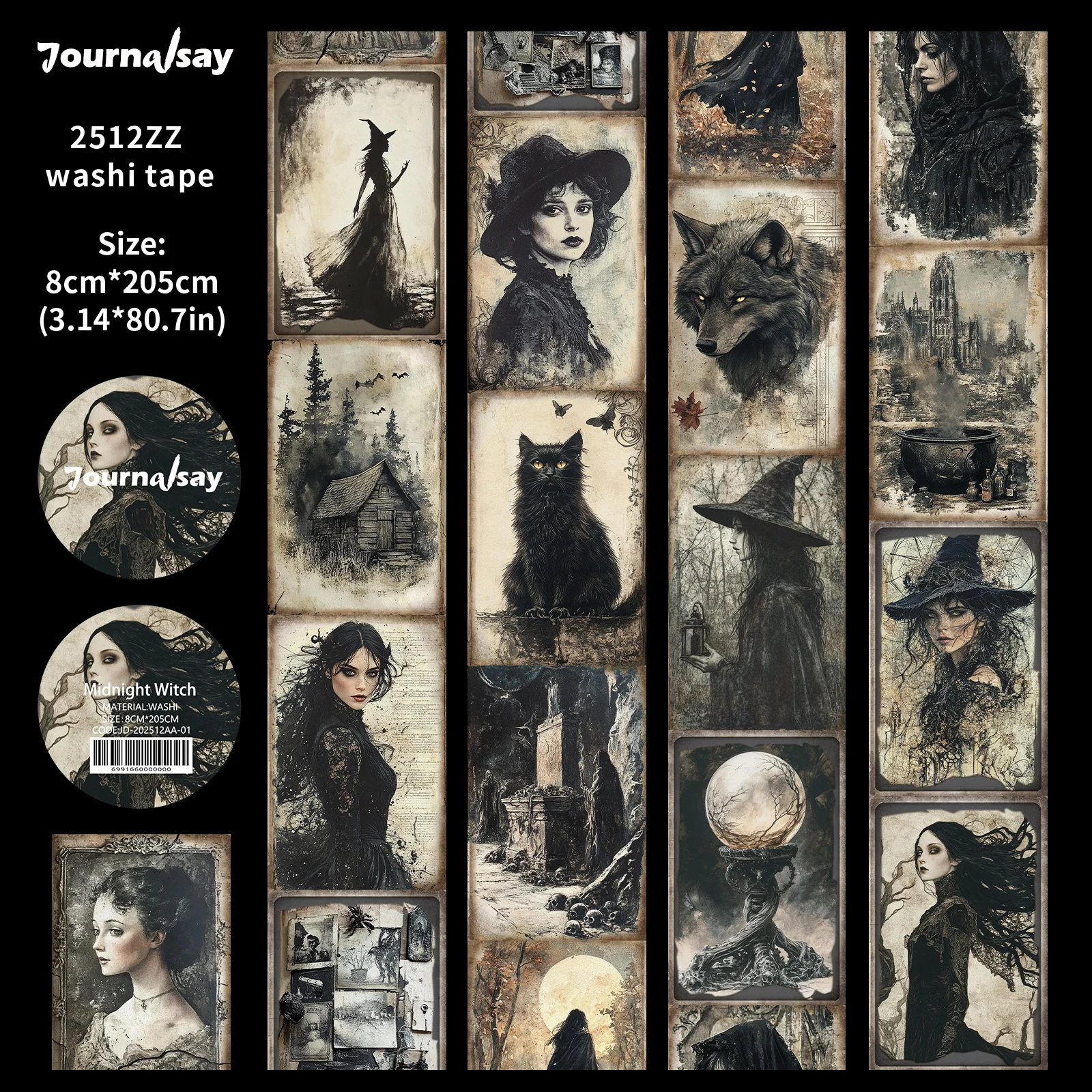 

Jianwu винтажная изолента для коллажей