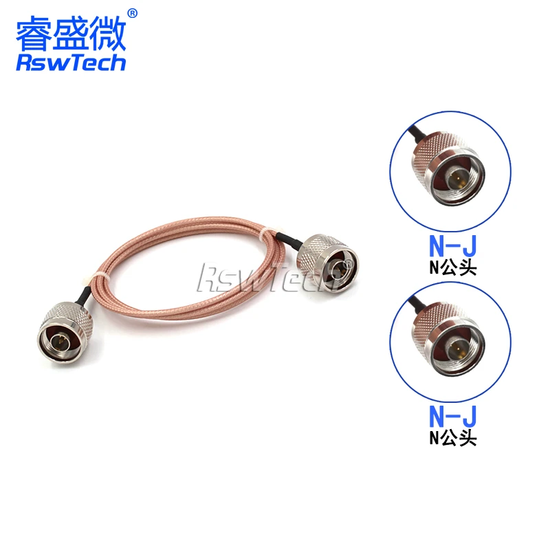 1 шт. переходная линия N-N папа-мама на N-переходная N-J N-K RF RG316 коаксиальный импеданс