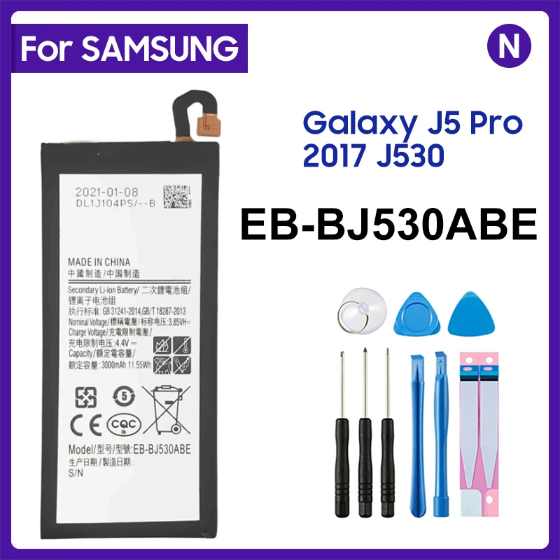 

3000 mAh EB-BJ530ABE Replacement Battery For Samsung Galaxy J5 2017 /J5 Pro J530 J530F J530G SM-J530K SM-J530F SM-J530Y+Tools