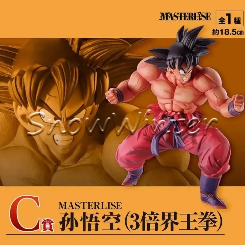 Фото В наличии: 100% оригинальная фигурка Bandai Ichiban Kuji Ultimate Battle Super Showdown Vegeta Goku, коллекционная модель. №4
