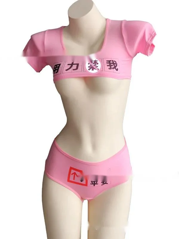 Привлекательный молочный Шелковый комплект для отдыха с треугольным принтом