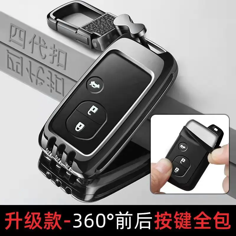 

Чехол для автомобильного брелока из цинкового сплава для Toyota Land Cruiser Prado 150 Camry Prius, Crown Subaru 2013 2014 Foreste Outback XV