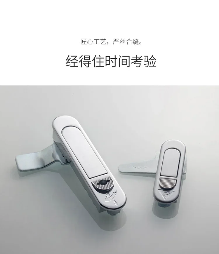 10 шт. MS610 электрический замок двери шкафа дверной управления