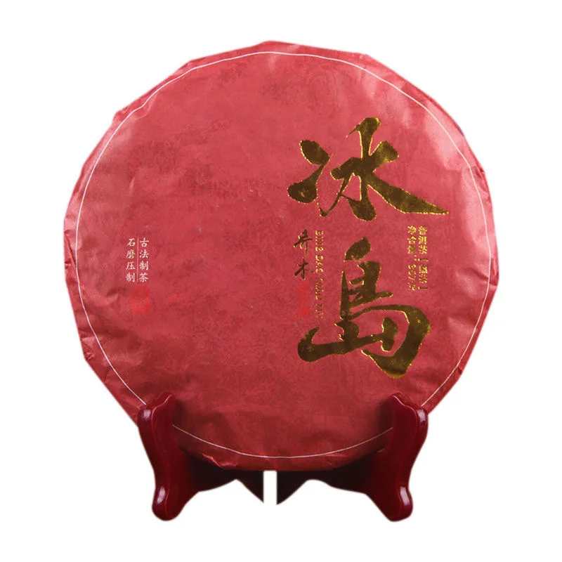 

2021yr Lao Banzhang Arbor Cooked Tea Cake Yunnan Ripe Puer Tea Golden Bud Cooked Tea Leaves for Health Care Lose Weight Tea Pot