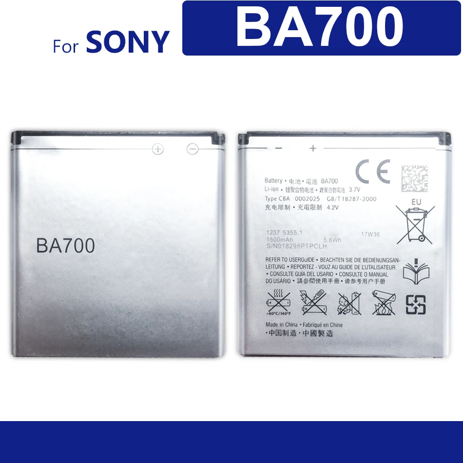 

Литий-ионный Аккумулятор BA700 1500 мАч для Sony Ericsson MT11i MT15i MK16i ST18i St18a SO-03C для Xperia Neo / Pro / Neo V / Ray