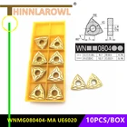 Твердосплавные вставки WNMG080404 WNMG080408 VP15TF UE6020, внешний токарный инструмент, металлический инструмент, токарная вставка, карбид вольфрама, вставка с ЧПУ