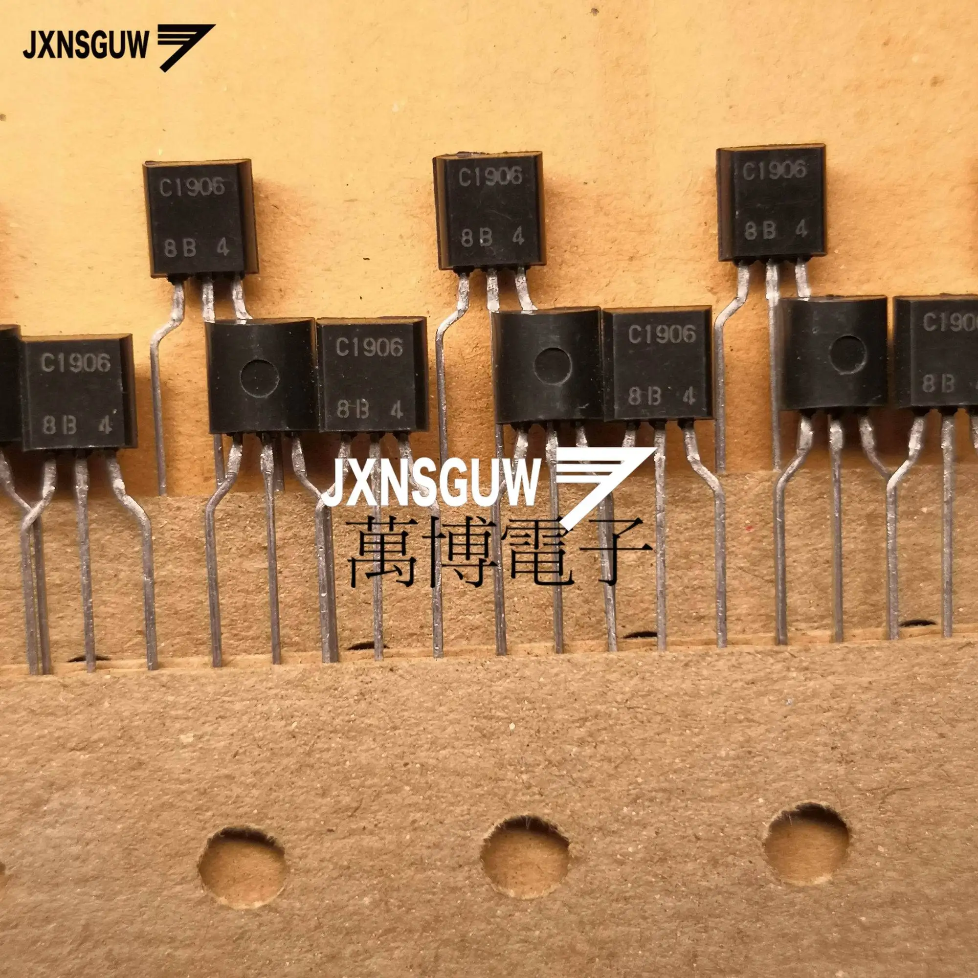 

10PCS Japan 2SC1906 Transistor C1906 Audio Power Amplifier 2SC1906 Audio pair tube Triode HIT 1906 Taping Laser word C1906