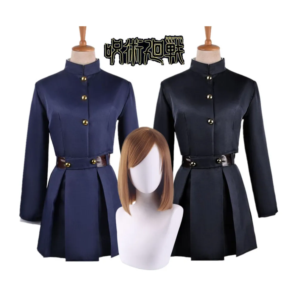 

Anime Jujutsu Kaisen Kugisaki Nobara Dress Uniform Cosplay Costume Full Set