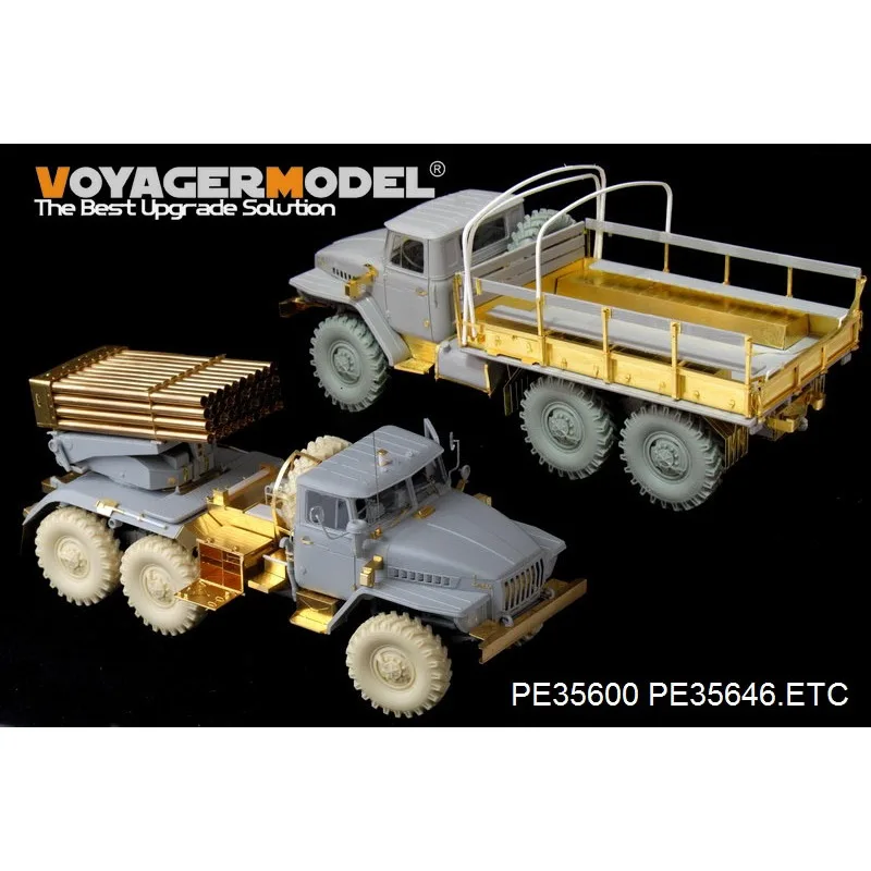 Модель Voyager PE35646 масштаб 1/35 современная российская фотосессия (для TRUMPETER 01012)