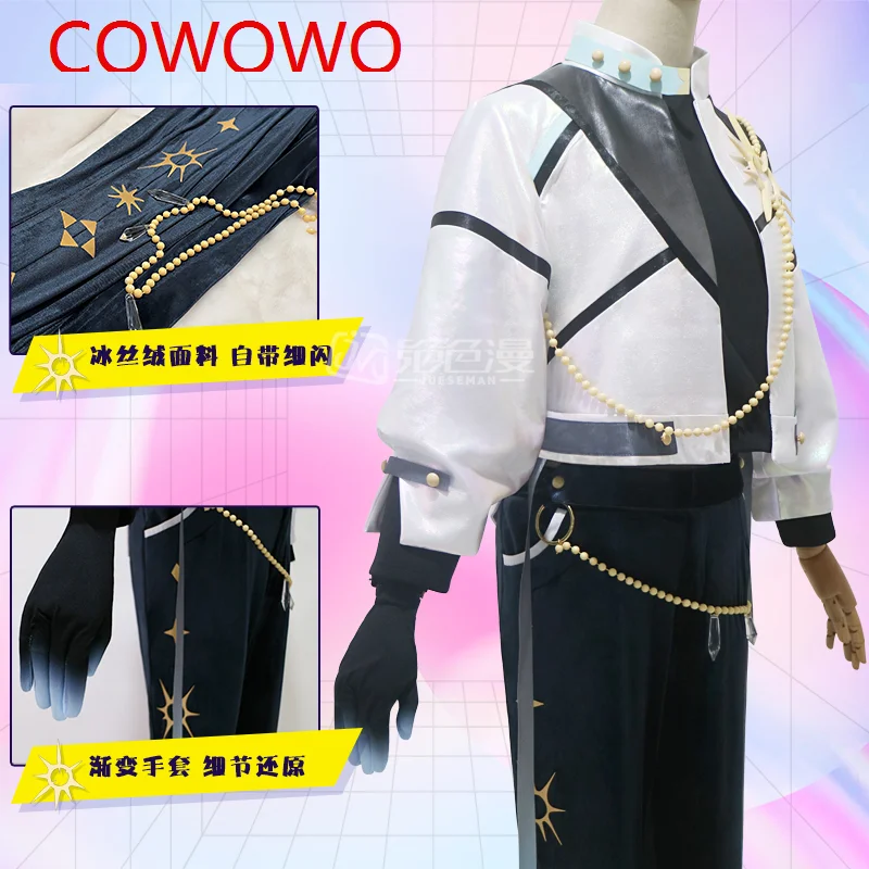 Ансамбль звезды! Костюм для косплея по случаю девяой годовщины косплей-костюм