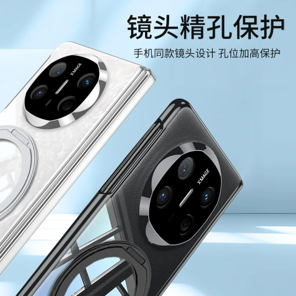 Фото Чехол для Huawei Mate X6 Magsafe с гальваническим покрытием, прозрачный магнитный вращающийся кольцевой держатель, складной шарнир с крышкой из закаленной пленки №4