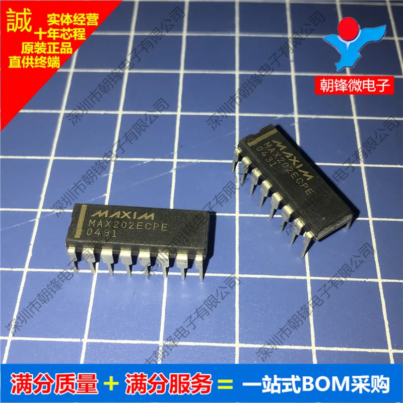 

Free shipping MAX202ECPE MAX202E DIP16 10PCS