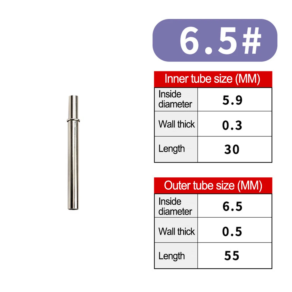 Соединительная трубка для рыболовной удочки
