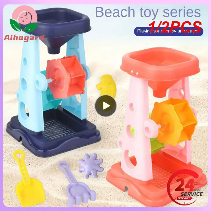 

1/2PCS Summer Beach Toy Sand Set Kids Sand Play Beach Seaside Sandpit Toy Fun Water Swimming Toys Sandglass Shovel Hourglass